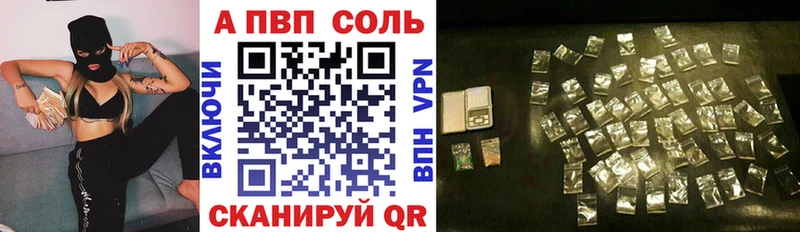 Купить Волосово АМФ Бошки Шишки МЕФ ГАШ