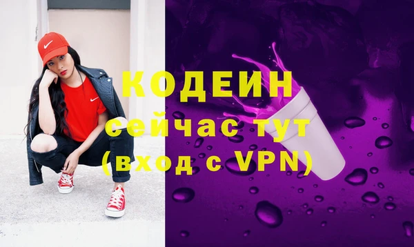 героин Балабаново