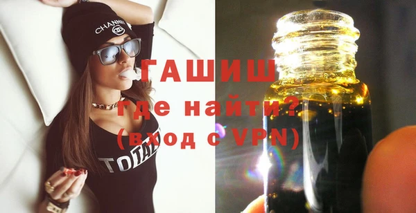 мефедрон мука Баксан