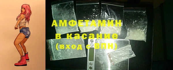 героин Балабаново