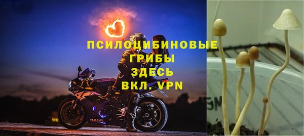 мефедрон мука Баксан