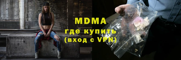 героин Балабаново