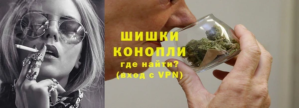 мефедрон мука Баксан