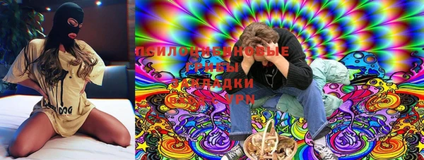 мефедрон мука Баксан