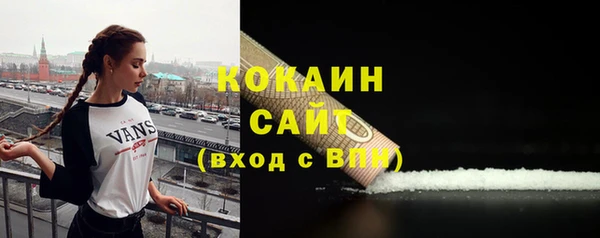 героин Балабаново