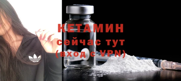 героин Балабаново