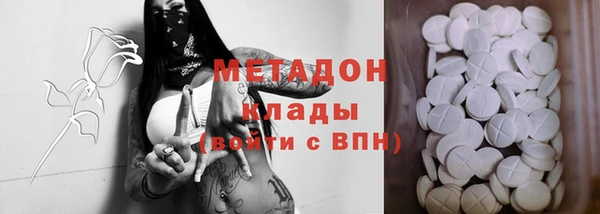 мефедрон мука Баксан