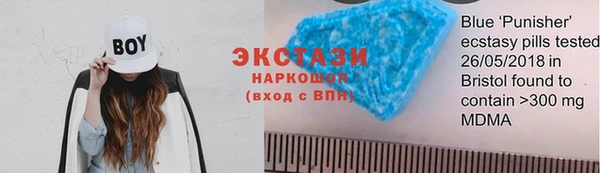 мефедрон мука Баксан