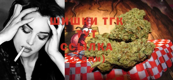 героин Балабаново