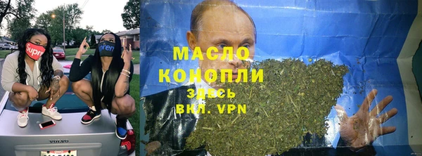 бутик Покачи