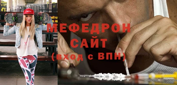 героин Балабаново