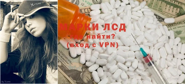 мефедрон мука Баксан