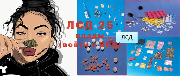 героин Балабаново