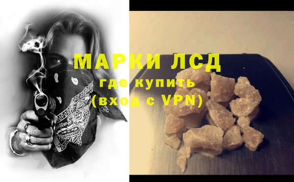 бутик Покачи