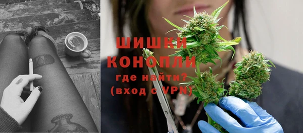 мефедрон мука Баксан